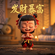 我的世界机械动力瓦尔基里